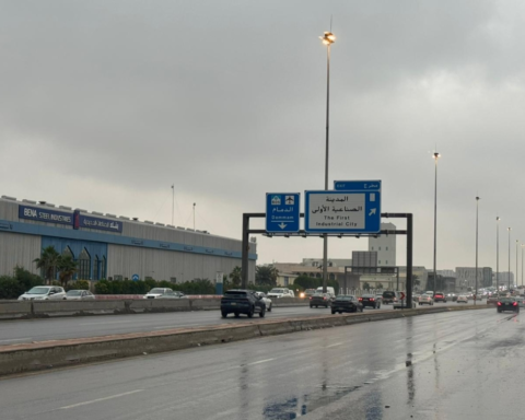 طقس الشرقية: أمطار رعدية ورياح مثيرة للأتربة وتحذيرات