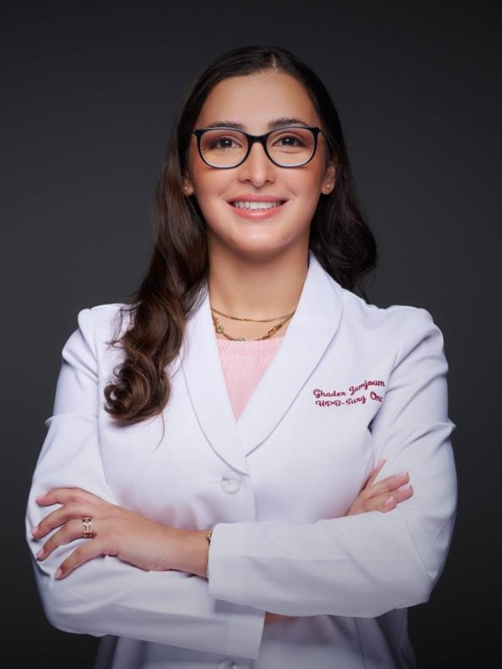 د. غدير جمجوم