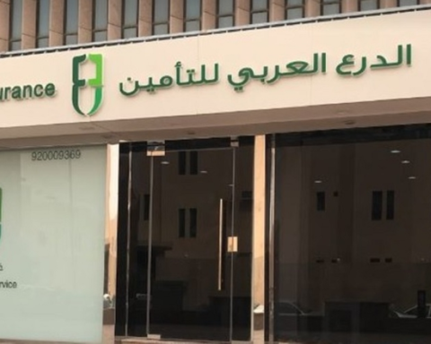 خسائر الدرع العربي في 2025: تراجع الأرباح وتفاصيل الأداء المالي