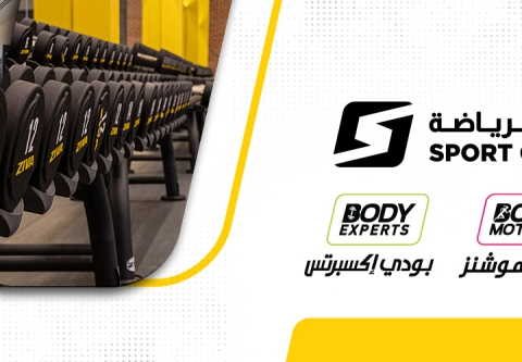 ارتفاع أرباح شركة الأندية للرياضة 14% في 2025 - تداول