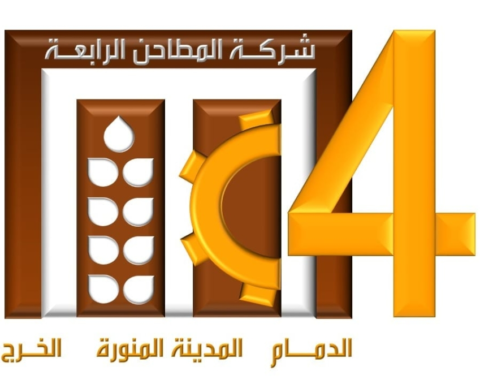 أرباح المطاحن الرابعة 2025: نمو قوي وتوزيعات نقدية