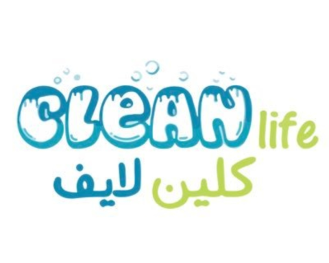 أسباب انخفاض أرباح كلين لايف 33% وتفاصيل توزيعات 2025