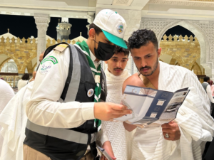 الكشافة تستخدم خرائط متقدمة في إرشاد ضيوف الرحمن بالحرم