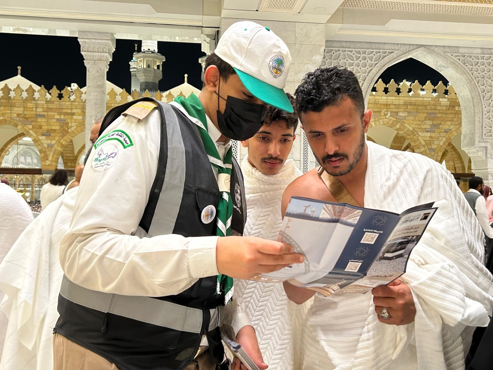 الكشافة تستخدم خرائط متقدمة في إرشاد ضيوف الرحمن بالحرم