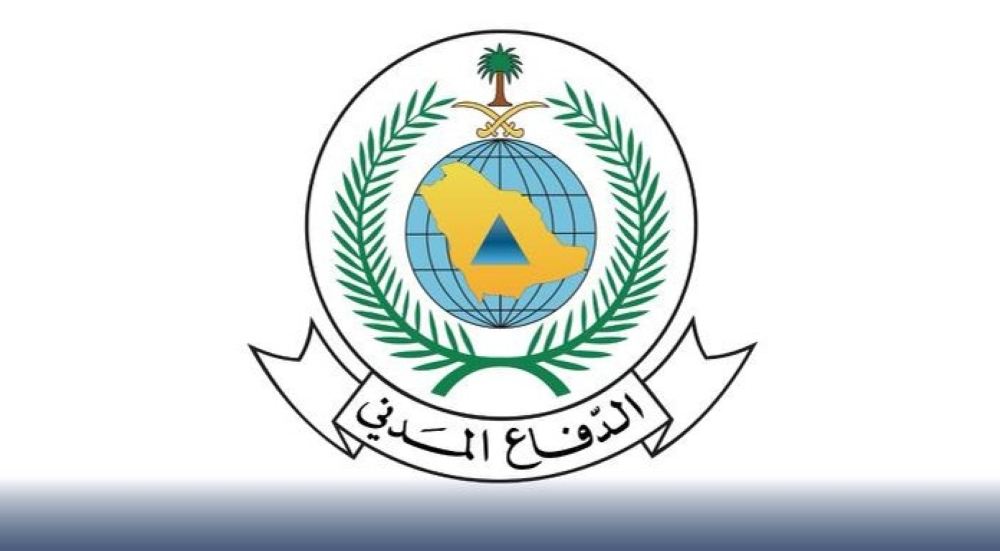 تفاصيل سقوط مقذوف عسكري في الخرج: وفاة شخصين وإصابة 12