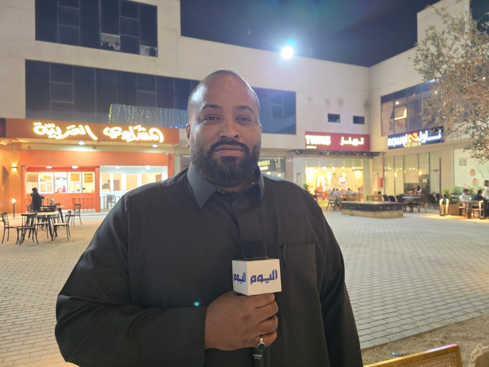 محمد العبد الرزاق - اليوم