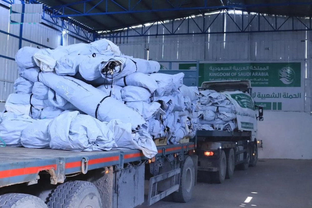 وصول قافلة مساعدات مقدمة من مركز الملك سلمان للإغاثة إلى قطاع غزة - واس