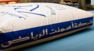 أسباب انخفاض أرباح أسمنت الرياض 33% خلال عام 2025