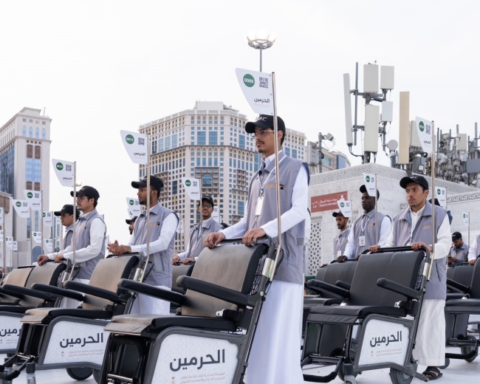 حجز العربات اليدوية من الفنادق عبر منصة التنقل