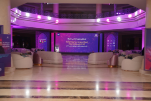 جامعة الأميرة نورة تحتفي بتمكين المرأة في يومها العالمي