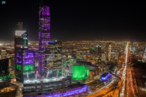 الاقتصاد السعودي يحقق نموا بنسبة 4.5% في 2025