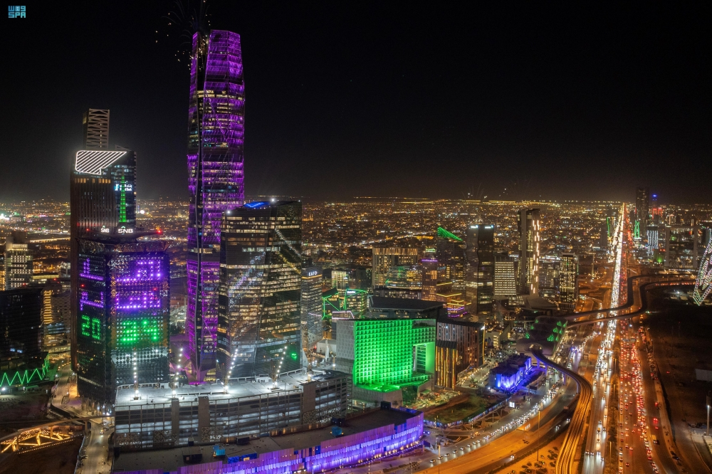 الاقتصاد السعودي يحقق نموا بنسبة 4.5% في 2025