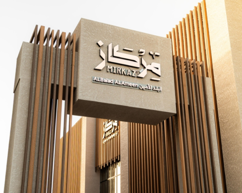 ختام مركاز البلد الأمين: شراكات بـ 3.7 مليارات ريال