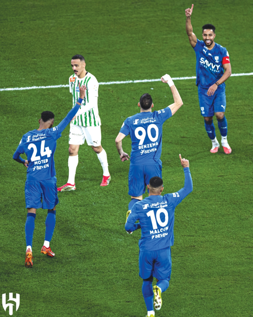 غيابات مؤثرة قبل مباراة الهلال والأهلي في نصف نهائي الكأس