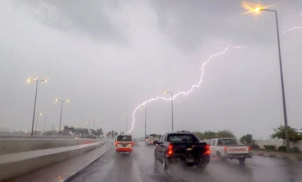 حالة الطقس اليوم: أمطار رعدية غزيرة وجريان السيول