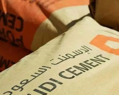 تراجع أرباح أسمنت السعودية في 2025 إلى 363.7 مليون ريال