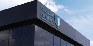 خسائر شركة التأمين العربية تتجاوز 45 مليون ريال في 2025