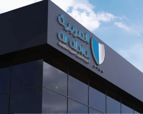 خسائر شركة التأمين العربية تتجاوز 45 مليون ريال في 2025