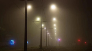 حالة الطقس: تحذيرات من موجة ضباب على الباحة وتأثيراتها