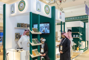 مشاركة المملكة في معرض لندن للكتاب 2026 تعزز ريادتها