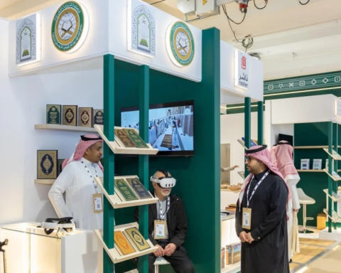 The Kingdom's participation in the London Book Fair 2026 reinforces its leadership