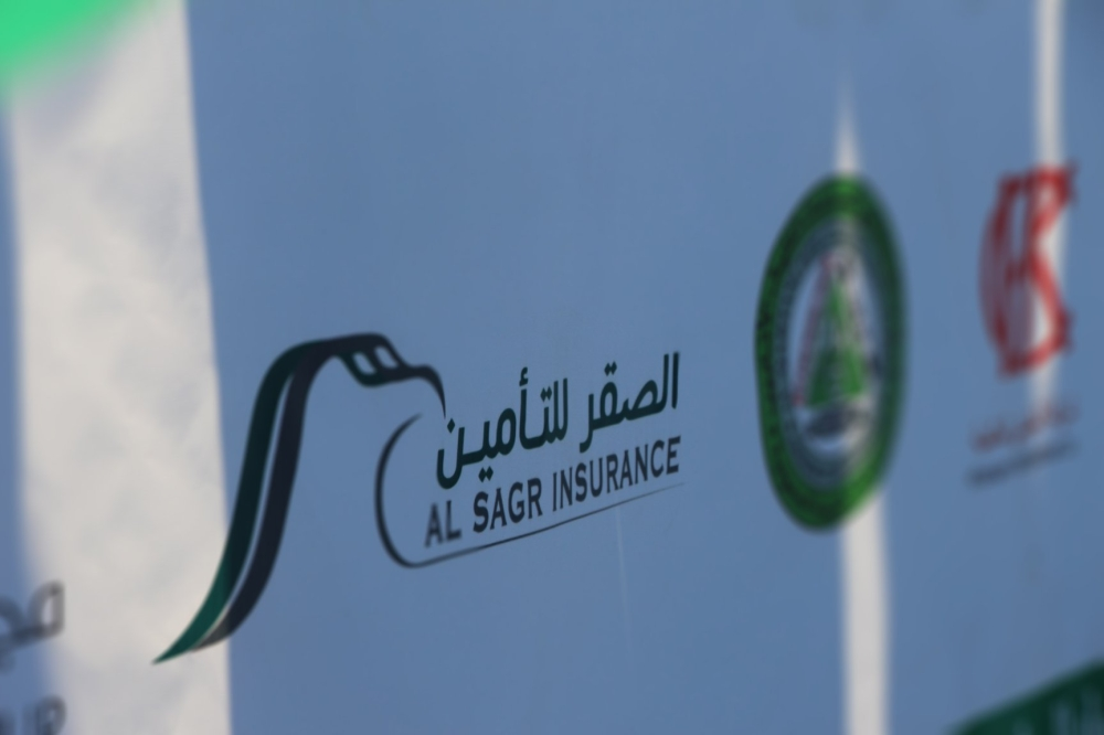 خسائر شركة الصقر للتأمين تبلغ 70.3 مليون ريال في 2025