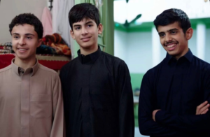 صراع الأجيال المضحك في حلقة مسلسل شباب البومب 14