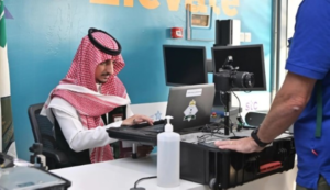 Passport office working hours during Eid al-Fitr holiday 1447