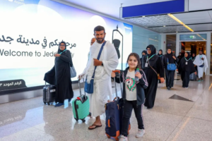 The last date for entering the Kingdom via Umrah visa for the year 1447 AH