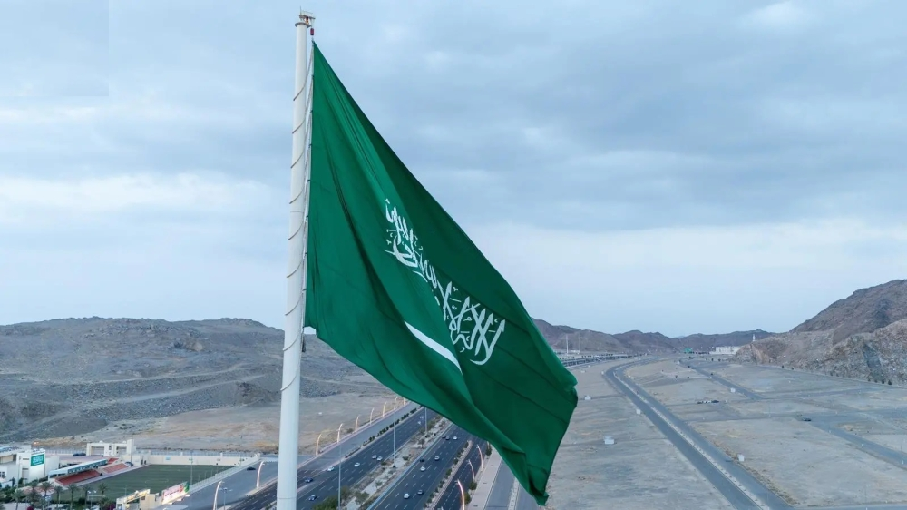 تدشين أعلى سارية للعلم السعودي في مكة المكرمة
