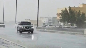 Saudi Arabia weather warnings: Rain expected in the Eastern Province and Najran today