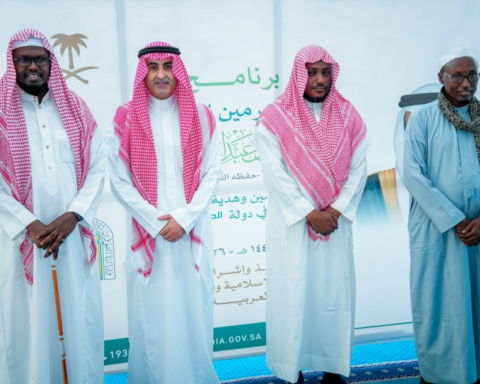 The Ministry of Islamic Affairs is implementing the Custodian of the Two Holy Mosques' program for providing Iftar meals to fasting people