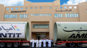 Reasons and details of Amiantit Company's losses of 78 million riyals in 2025