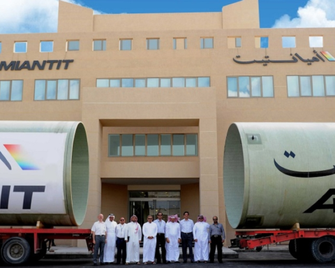 Reasons and details of Amiantit Company's losses of 78 million riyals in 2025