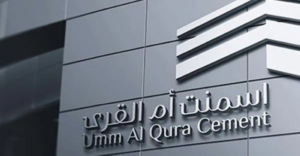 Umm Al Qura Cement's profits decline to 45.7 million riyals in 2025