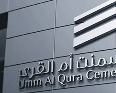 Umm Al Qura Cement's profits decline to 45.7 million riyals in 2025