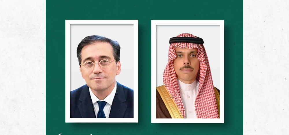 وزير الخارجية يبحث تطورات التصعيد في المنطقة مع إسبانيا