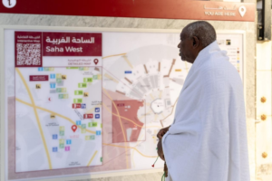 Smart directional signs in the Grand Mosque to serve pilgrims