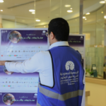 حملة باب الرفقة: تقديم دعم مرضى ألزهايمر لـ 1800 أسرة