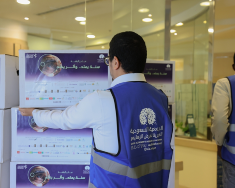 The Door of Companionship Campaign: Providing support to 1,800 families of Alzheimer's patients