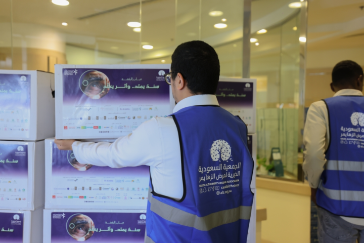 The Door of Companionship Campaign: Providing support to 1,800 families of Alzheimer's patients