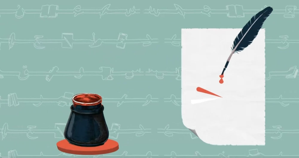 إطلاق جامعة الرياض للفنون لتأهيل المبدعين بالسعودية