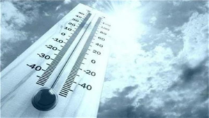 Details of today's temperatures in Saudi Arabia and the expected weather conditions