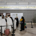 تطوير 5 مراكز حفظ أمتعة ضيوف الرحمن مجانا بالحرمين