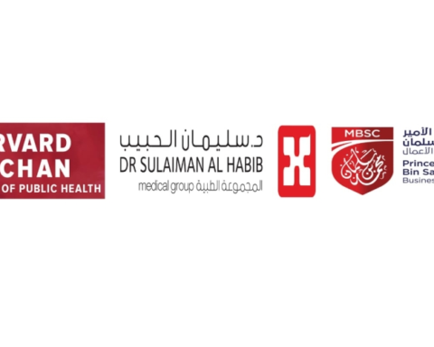 The Kingdom leads in the AI ​​healthcare hackathon