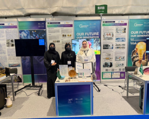 إنجاز سعودي: تحويل نفايات البترول إلى سيراميك مقاوم