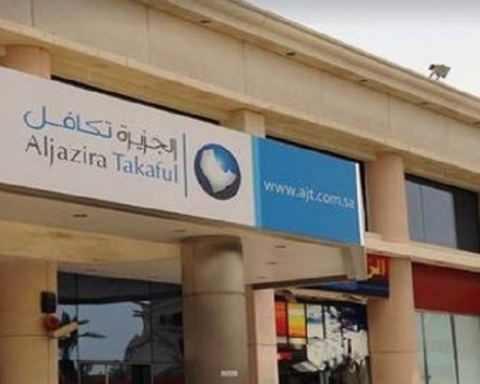 ارتفاع أرباح جزيرة تكافل إلى 39.8 مليون ريال في 2025