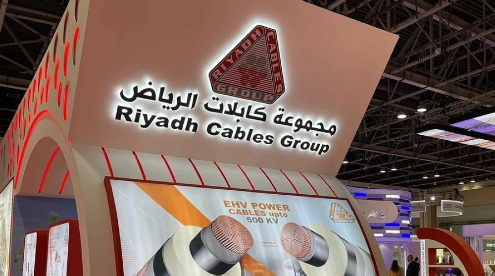 قفزة في أرباح كابلات الرياض إلى 1.08 مليار ريال بـ 2025
