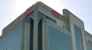 Saudi Chemical Company's 2025 profits: Cash distribution to shareholders