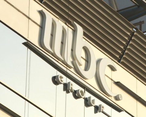 تراجع أرباح مجموعة إم بي سي في 2025 إلى 382.5 مليون ريال